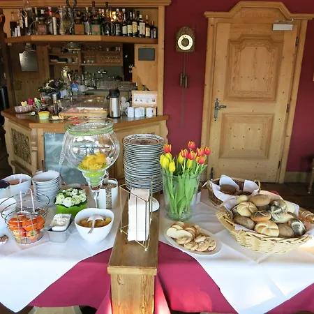 Katharinahof Ferienpension 3*