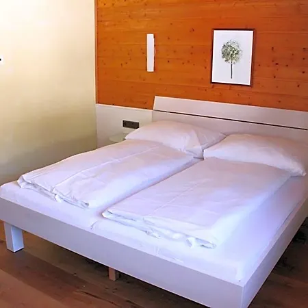 מלון Katharinahof Ferienpension 3*