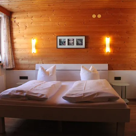 Katharinahof Ferienpension 3* Sibratsgfäll